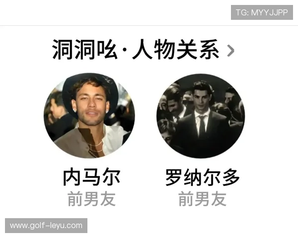 带德字的足球球星盘点及其在足球历史中的影响力解析 带德字的足球球星盘点及其在足球历史中的影响力解析